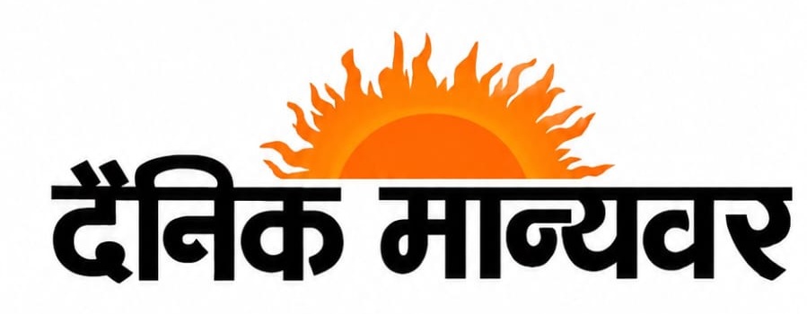 बक्शा पुलिस ने गांजा तस्करी गिरोह का पर्दाफाश किया