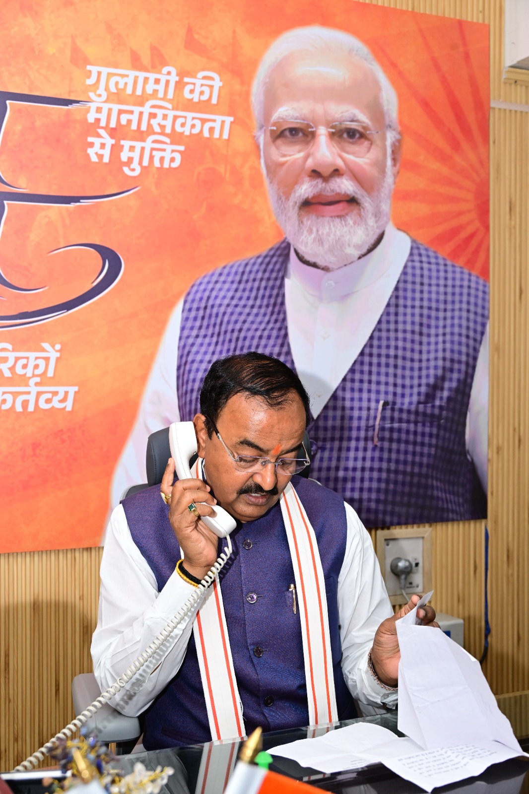 2027 में भी नहीं बनेगी सपा सरकार | मुद्दा विहीन विपक्ष दे रहा उल्टे सीधे बयान -केशव  प्रसाद मौर्य 