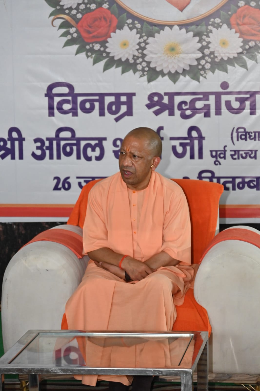 गोरखपुर में आज सीएम देंगे , ₹40 करोड़ की 119 विकास परियोजनाओं की सौगात