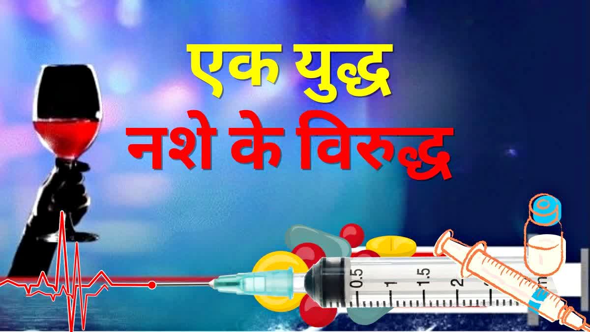 2.65 करोड़ रुपये के गांजे के साथ झारखंड का तस्कर गिरफ्तार