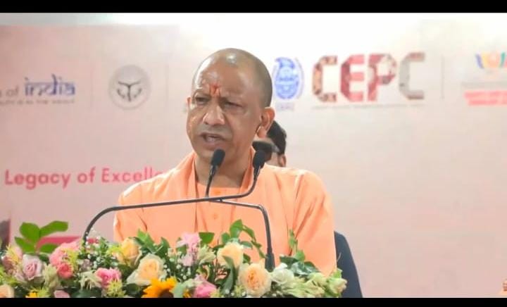  कालीन उद्योग के लिए अलग नीति पर सरकार लेगी संज्ञान- योगी आदित्यनाथ