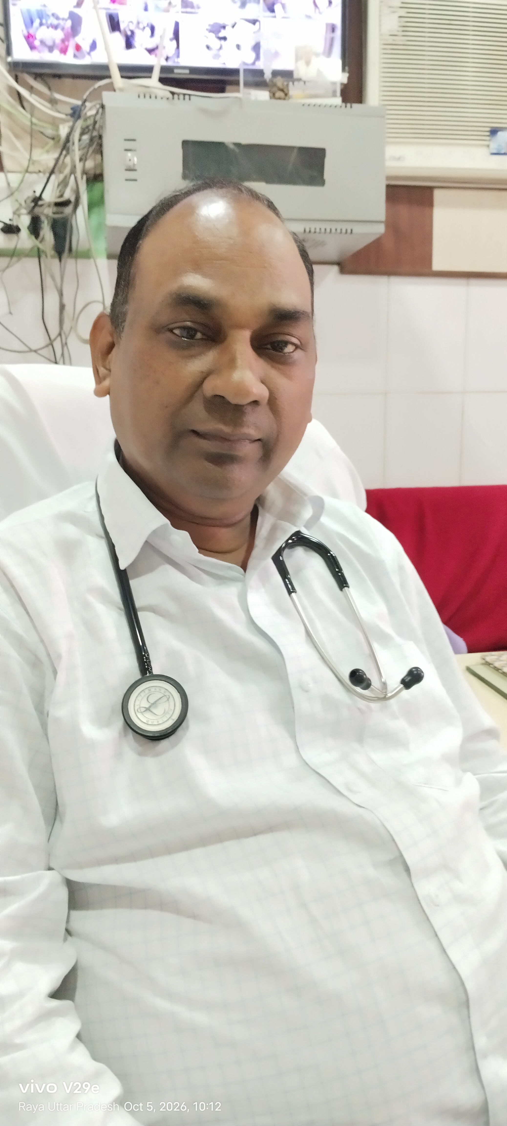 एमबीएस अस्पताल के मल्टी स्टोरी बिल्डिंग के लिए सीएमएस ने लिखा पत्र