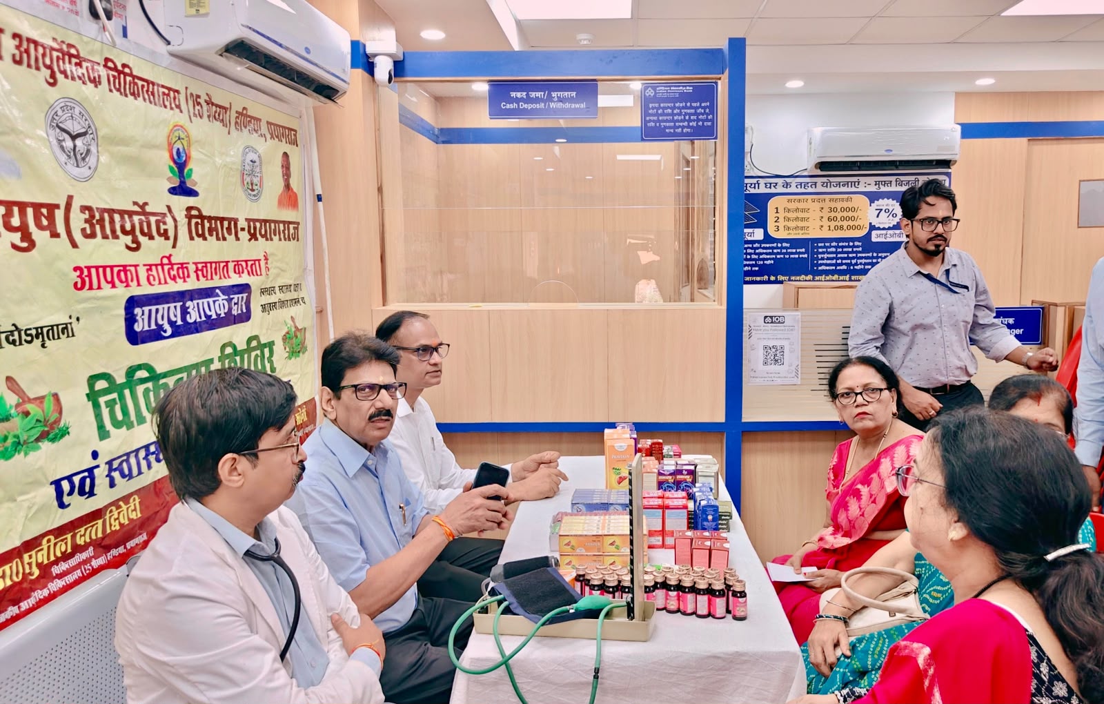 आयुर्वेद रोगों के उपचार, उनकी रोकथाम और स्वास्थ्य संरक्षण में महत्वपूर्ण भूमिका निभाता है-तोमर