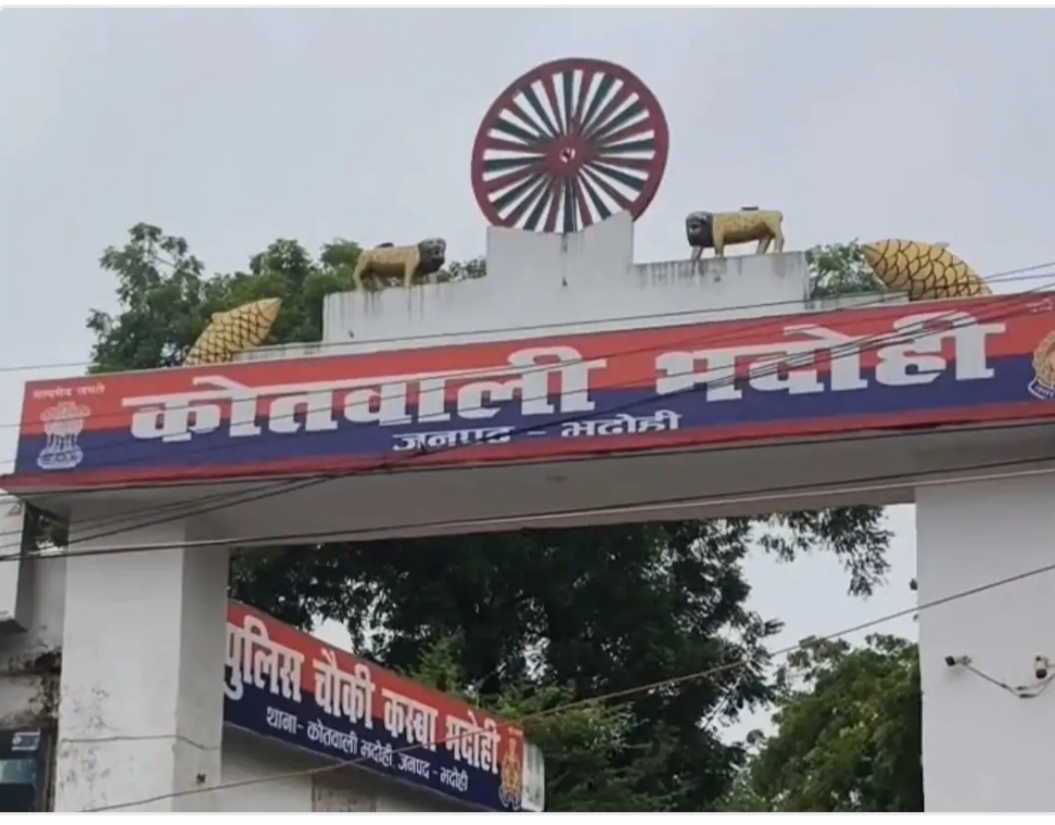 विवाहिता को पीटकर घर से निकाला,8 लोगों पर मुकदमा