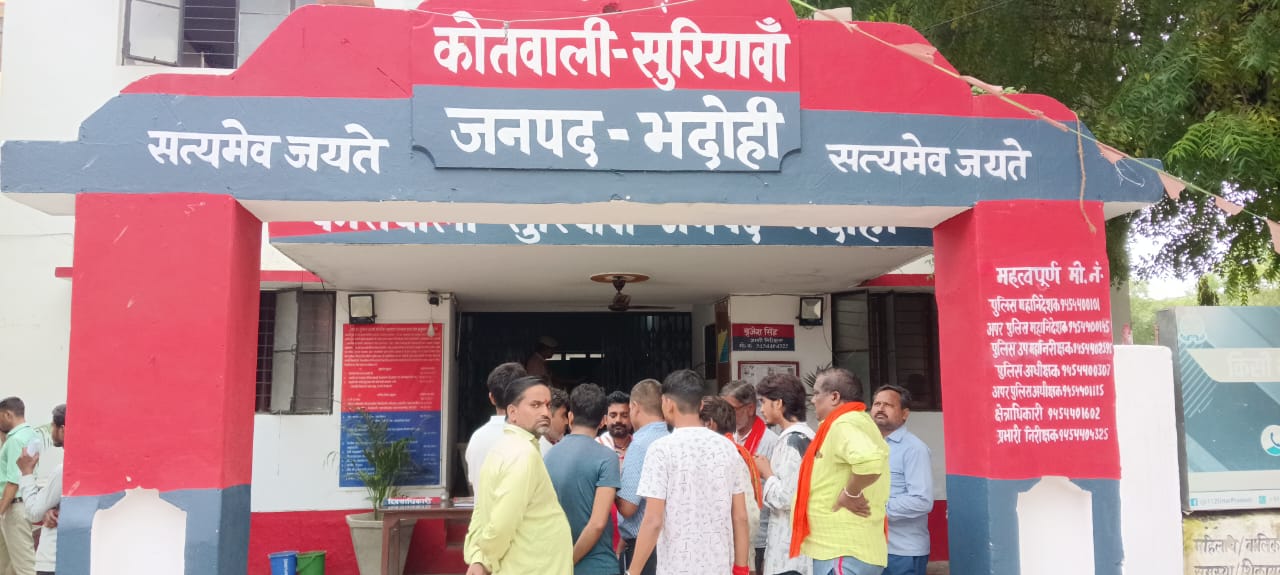 घर से अचानक किशोरी लापता परिवार मे मचा हड़कंप 