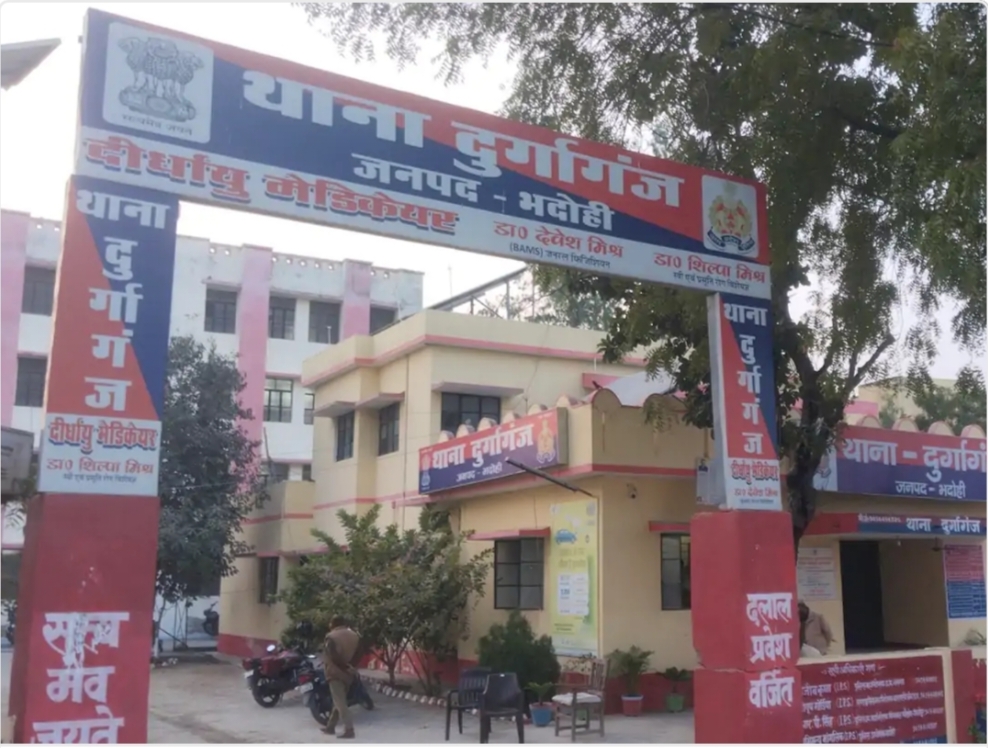 बाइक से घायल युवक की इलाज के दौरान मौत