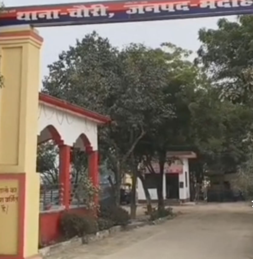 युवती घर से नगदी गहने लेकर फरार परिजनों ने कराया मुकदमा